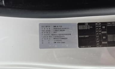 Series 4 (F32)