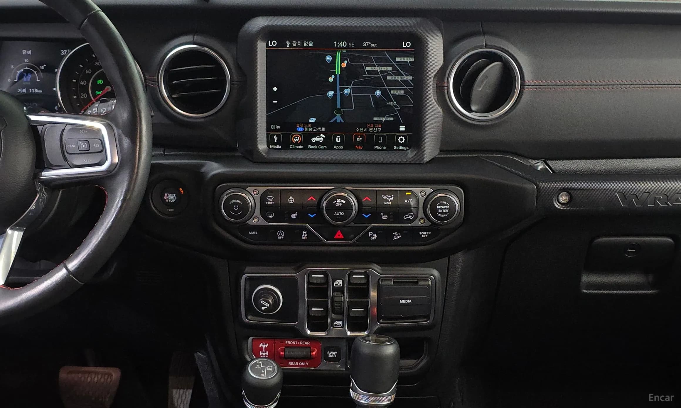 Wrangler (JL)