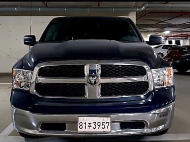 Lampickup