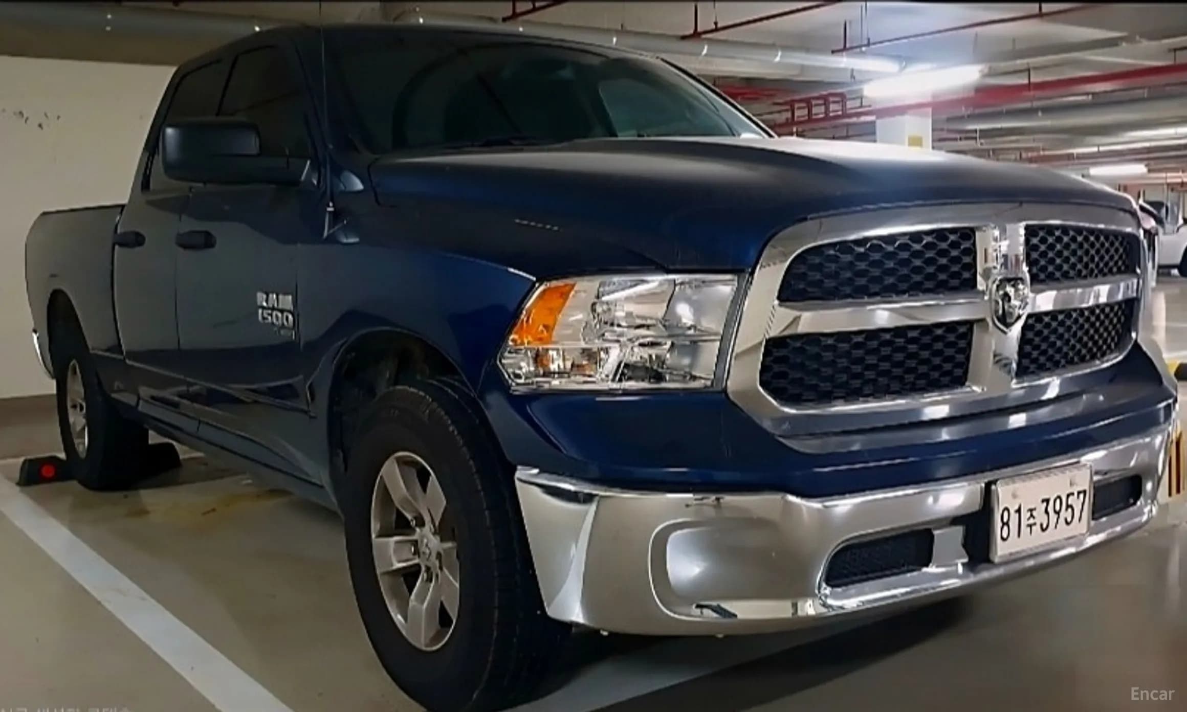 Lampickup