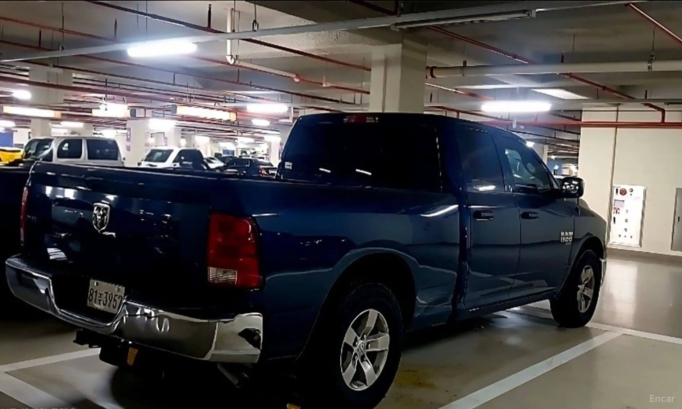 Lampickup