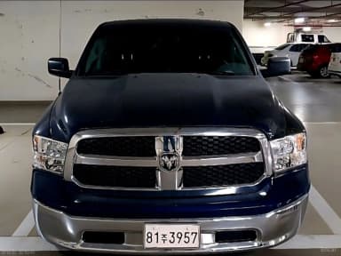 Lampickup