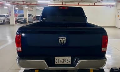 Lampickup