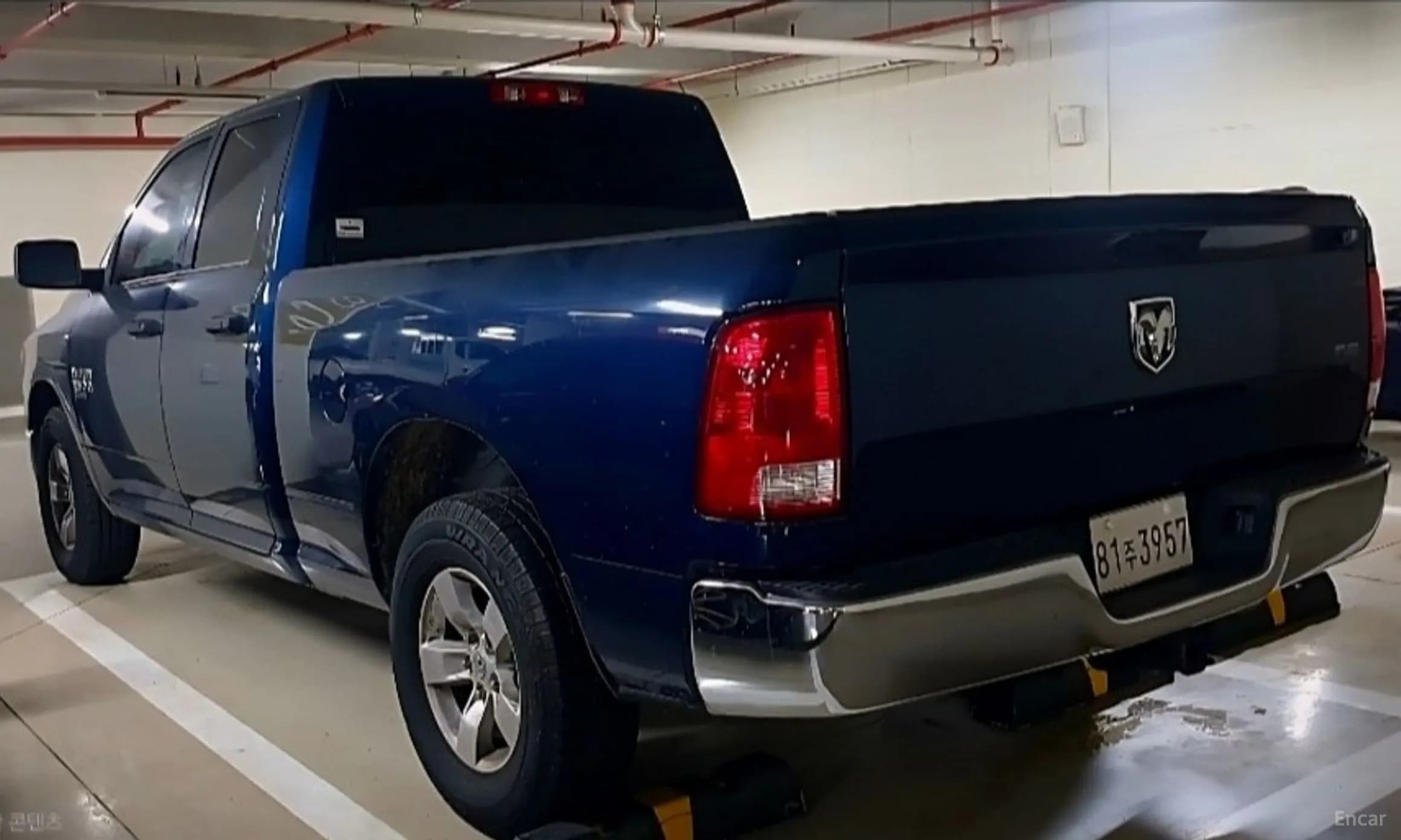 Lampickup