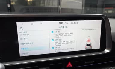 Ioniq 6