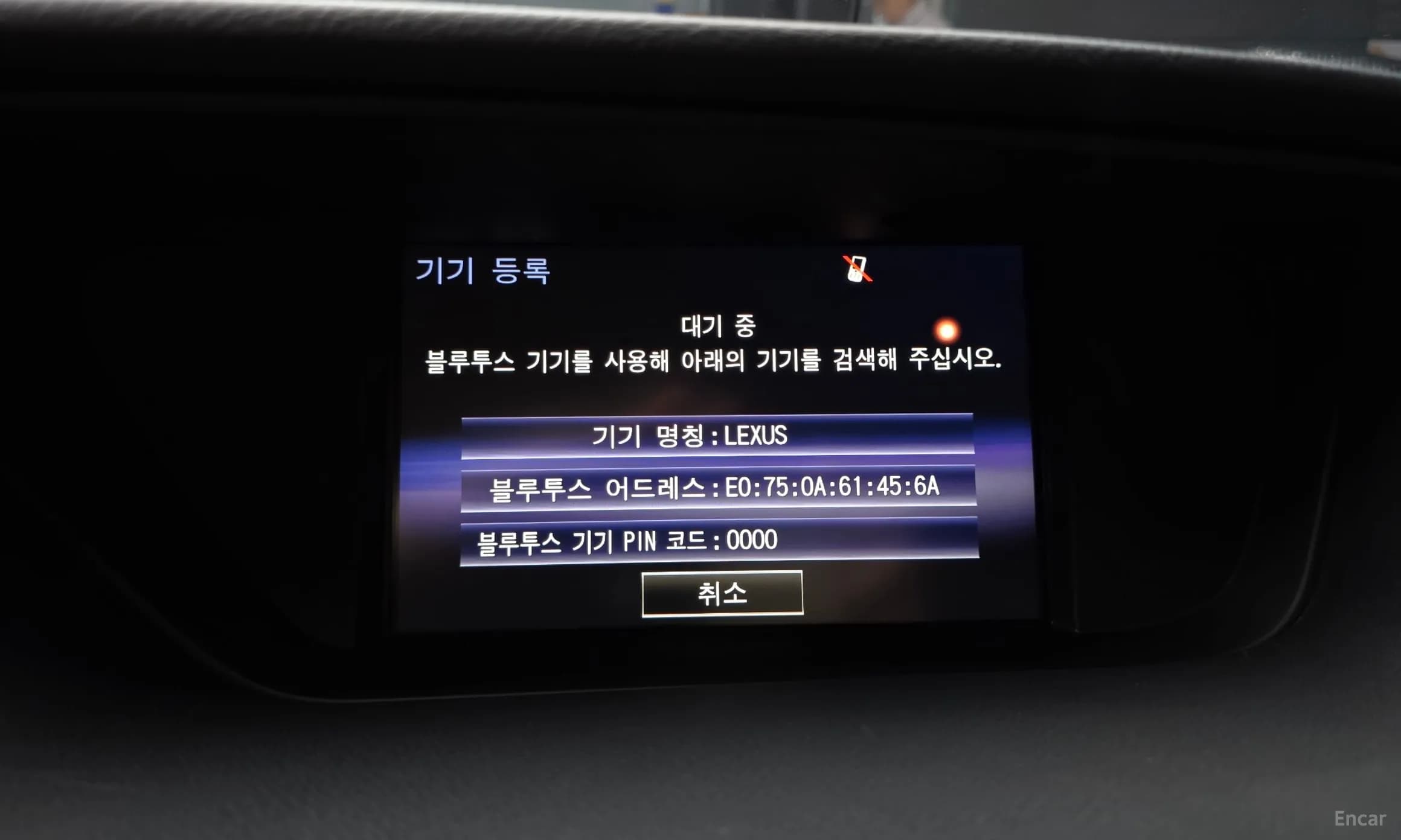 New ES350