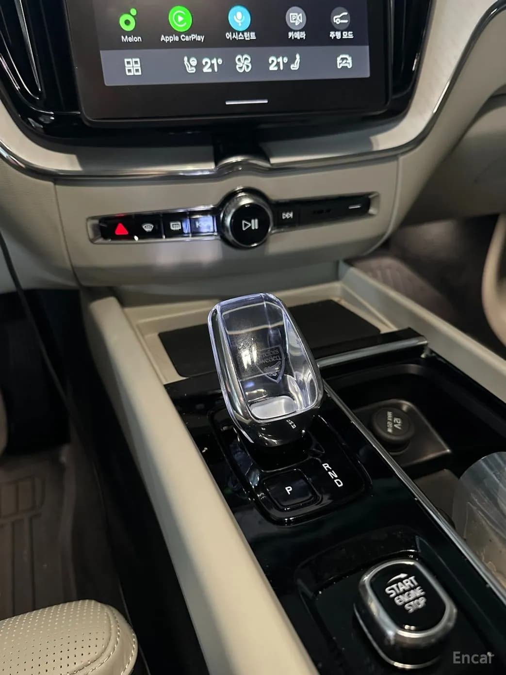 XC60 Gen 2