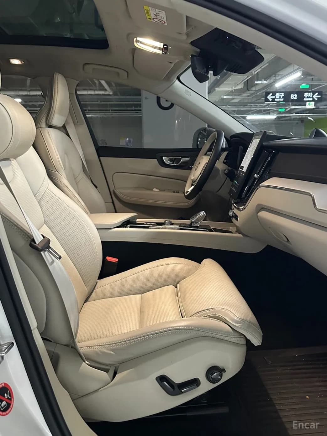 XC60 Gen 2
