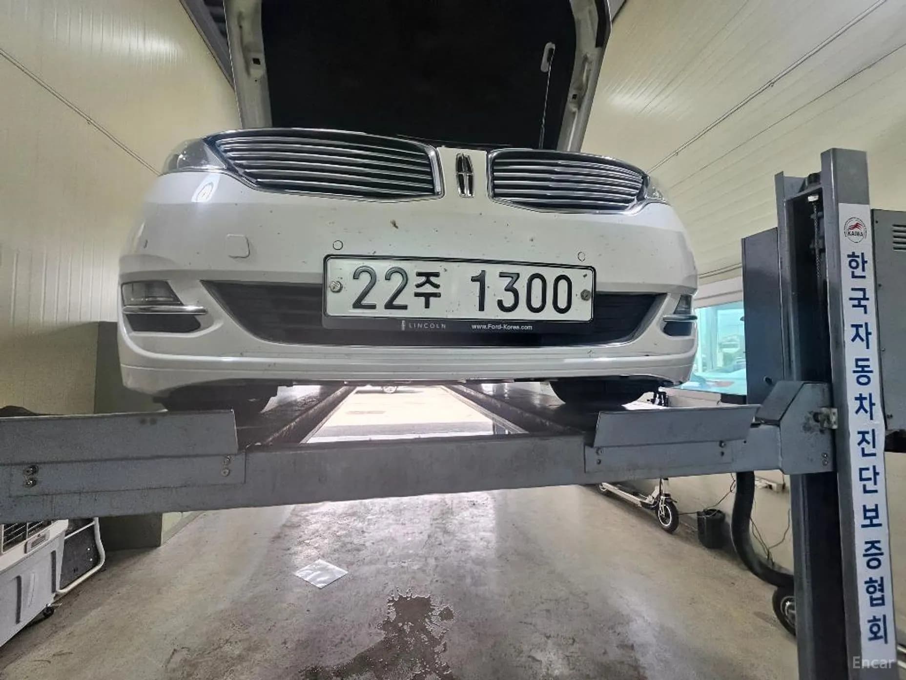 New MKZ