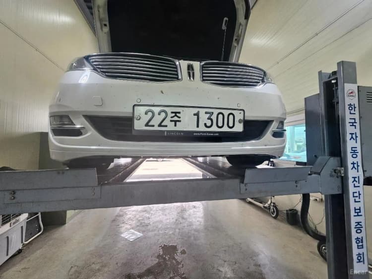 New MKZ
