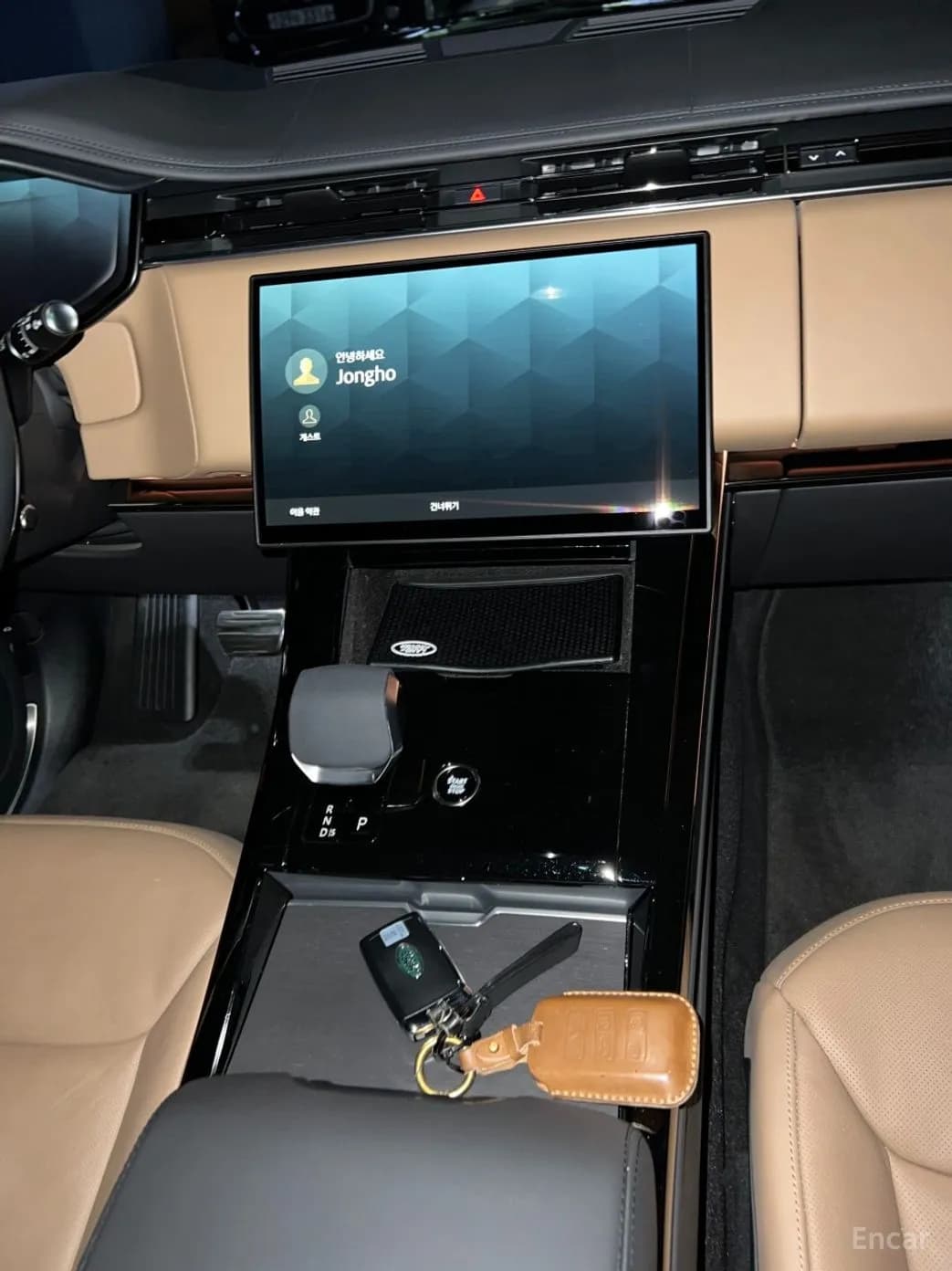 Range Rover Sport 3rd Generation