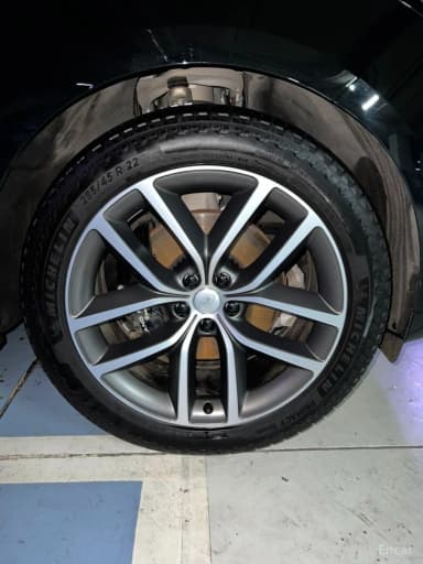 Range Rover Sport 3rd Generation