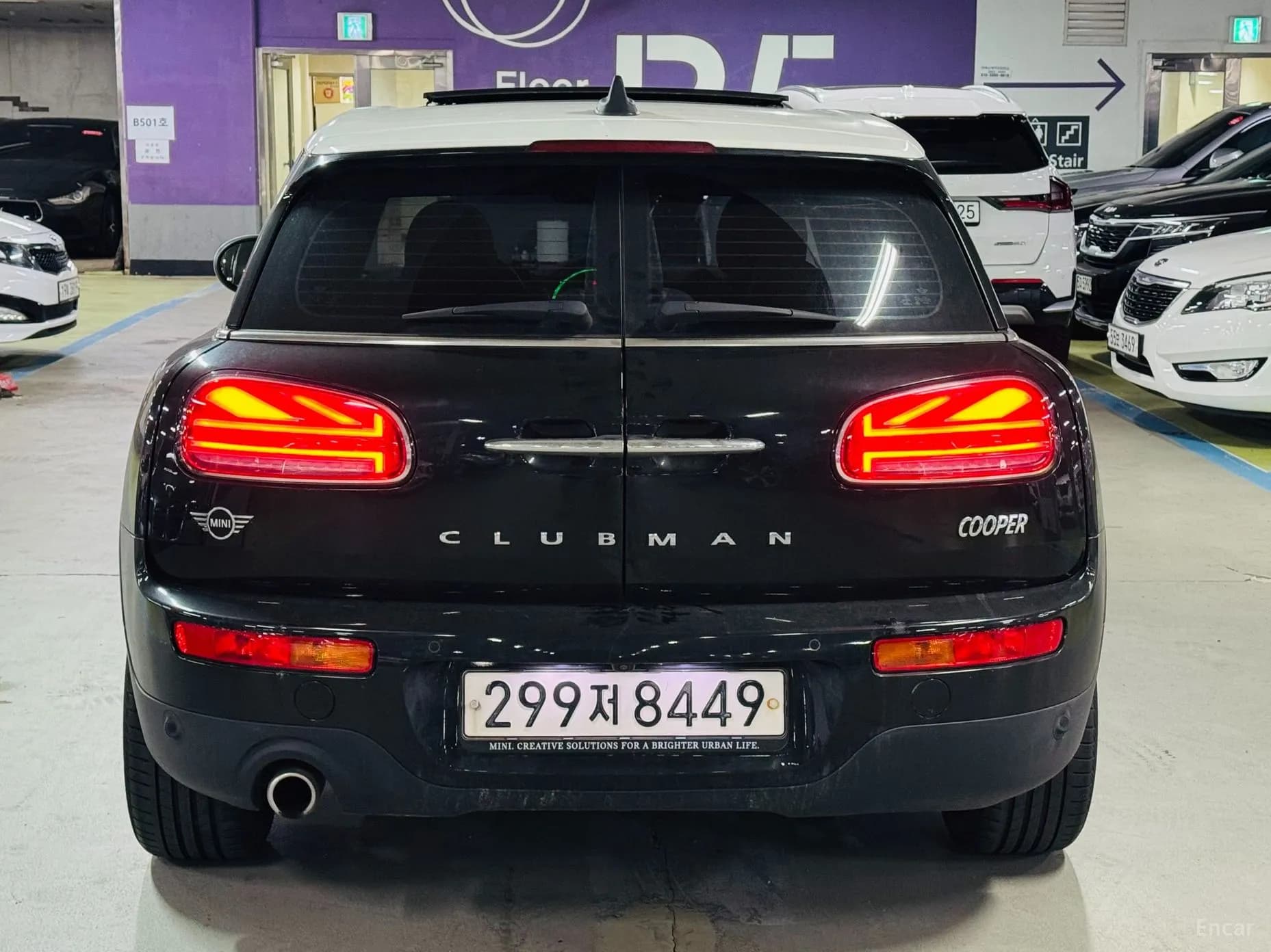 Cooper Clubman