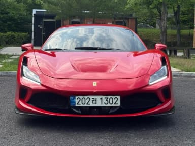 F8 Tributo