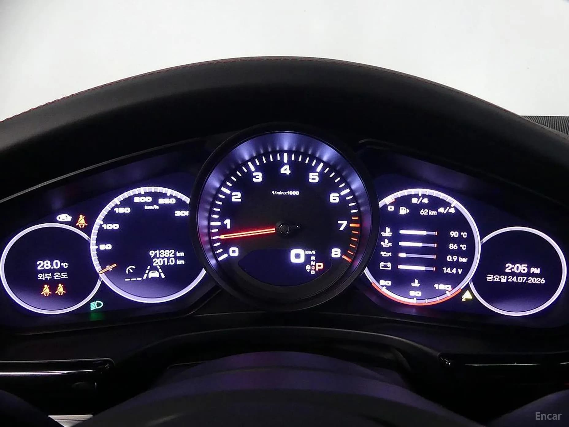 Panamera (971)