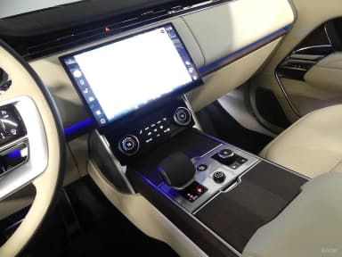 Range Rover 5th Generation