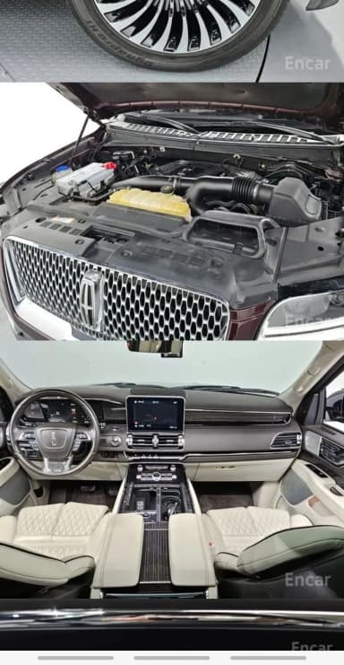 Navigator 4th generation