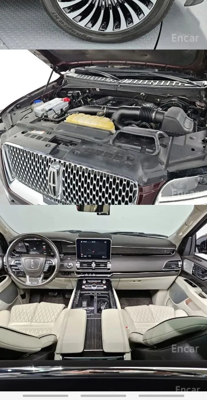 Navigator 4th generation