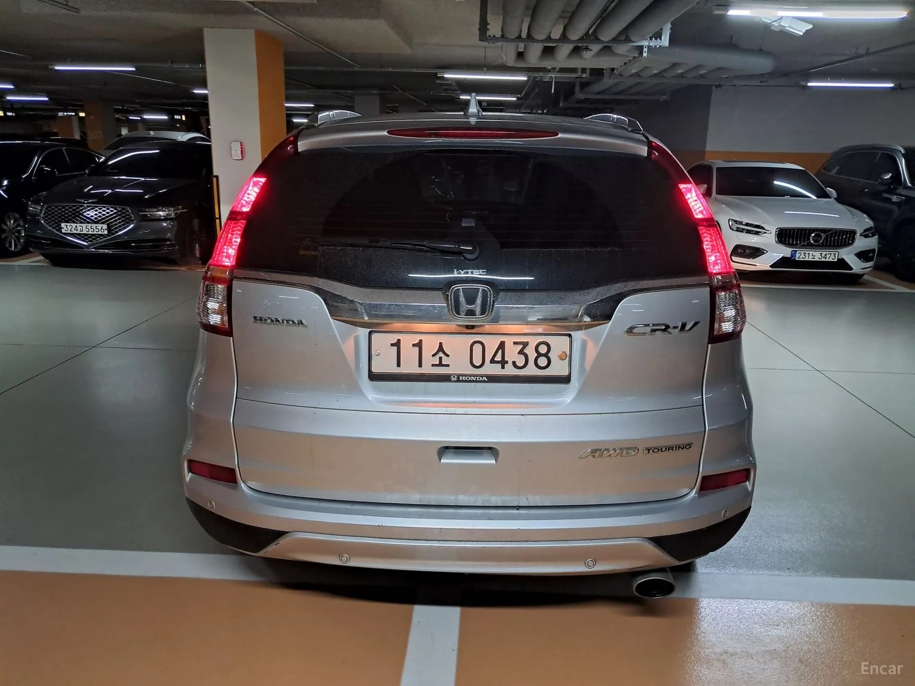 New CR-V