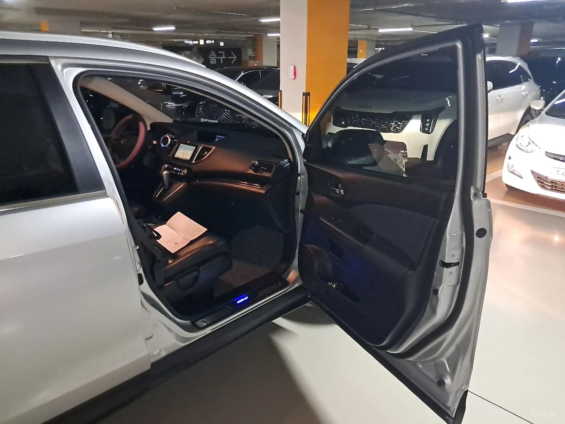 New CR-V