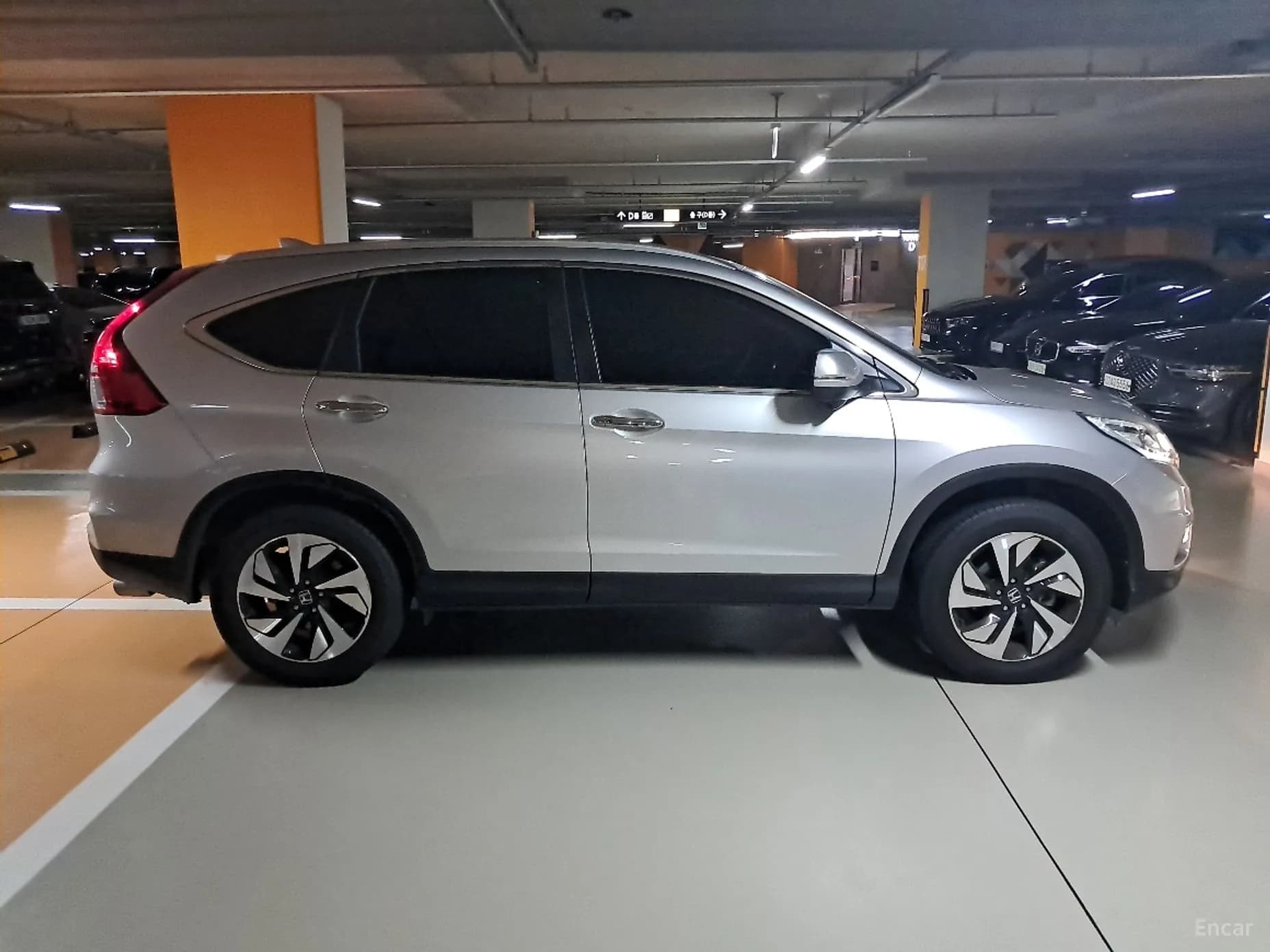 New CR-V
