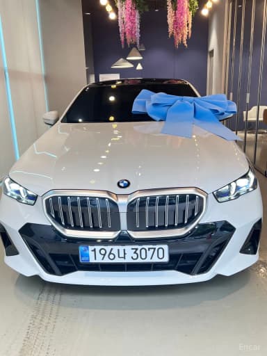 5 Series (G60)
