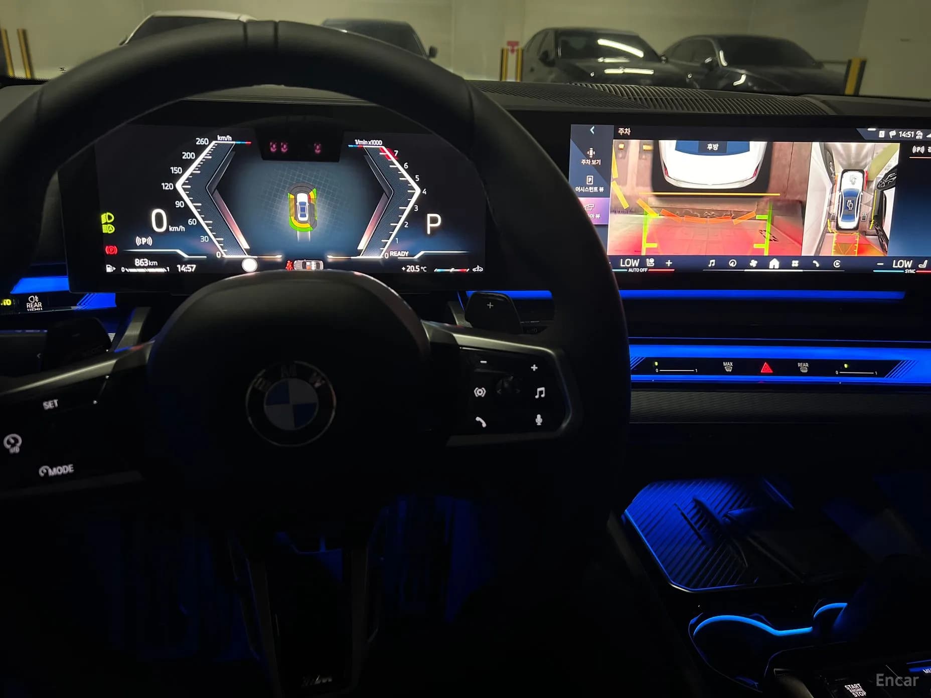 5 Series (G60)