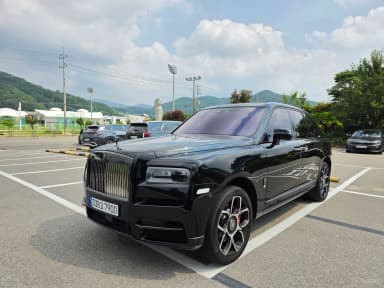 Cullinan