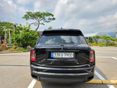 Cullinan