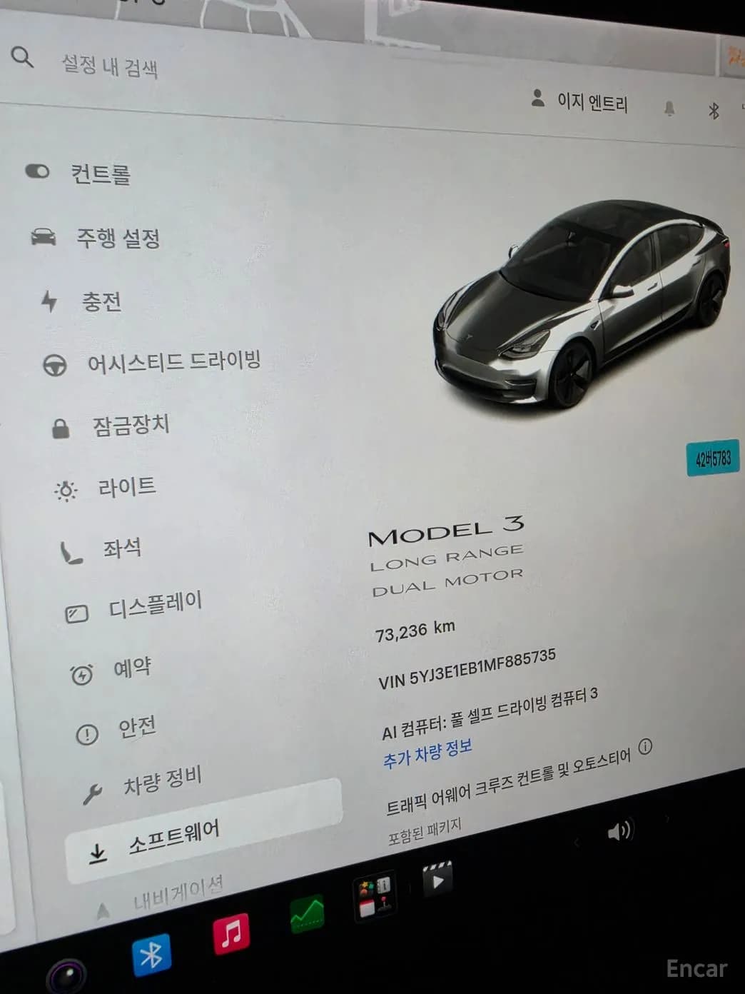 Model 3