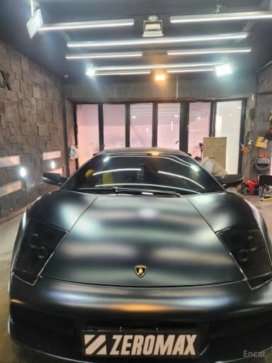 Murcielago