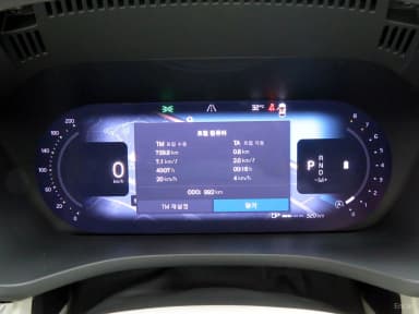 XC60 Gen 2