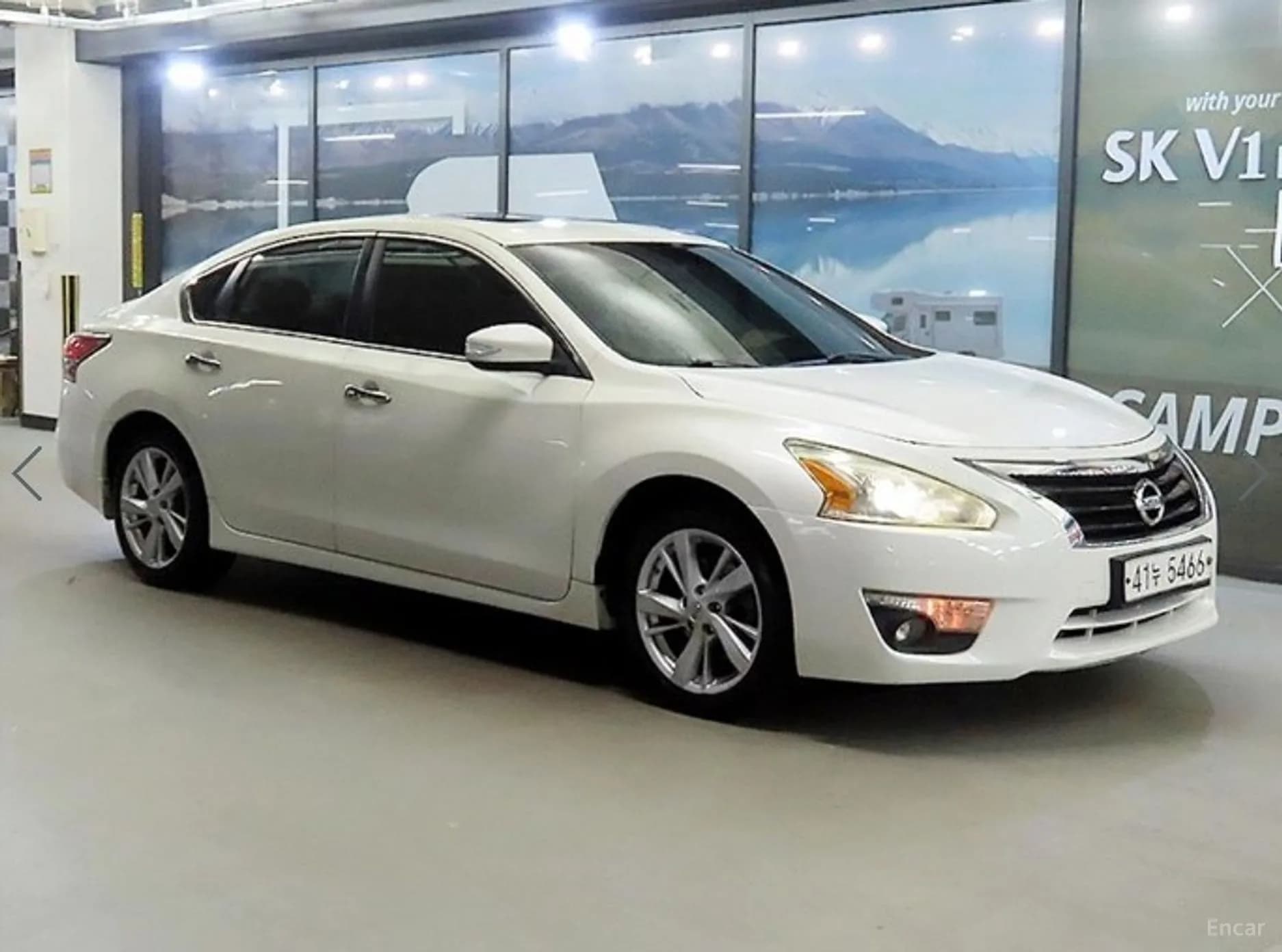 Altima