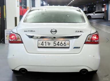Altima