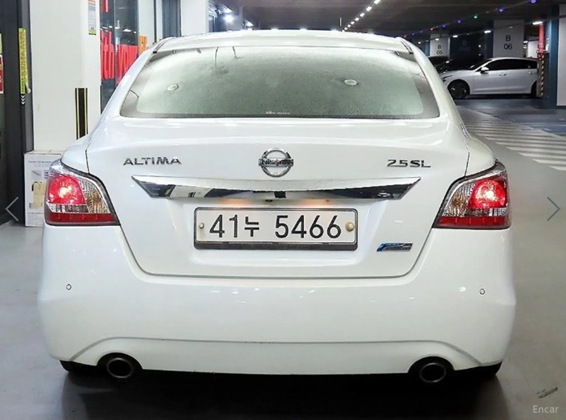 Altima