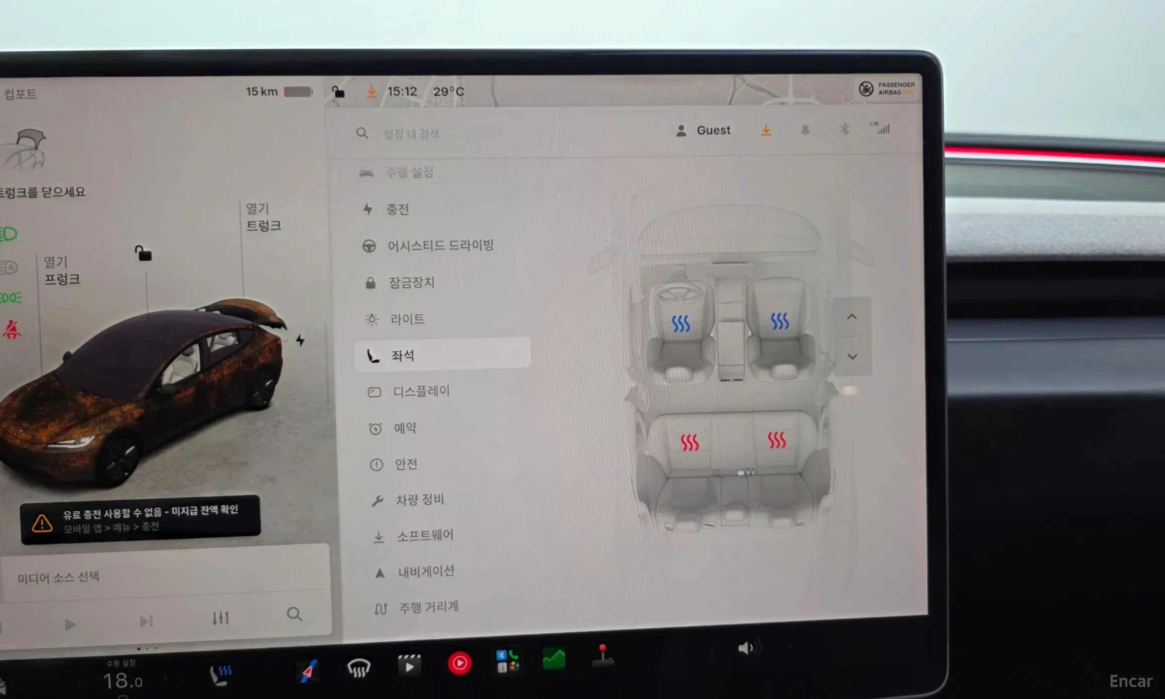 Model 3