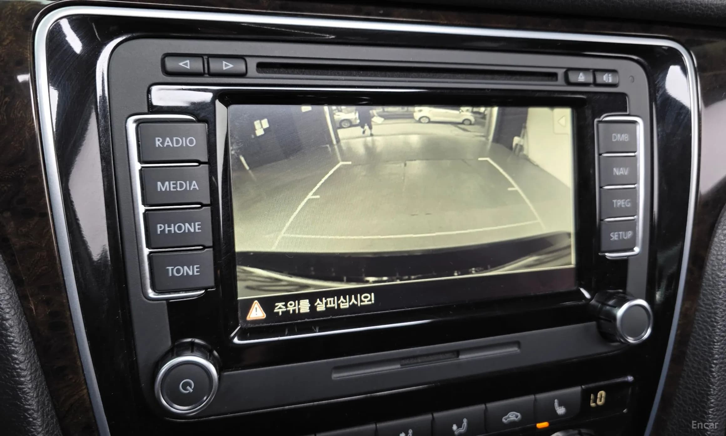 The New Passat