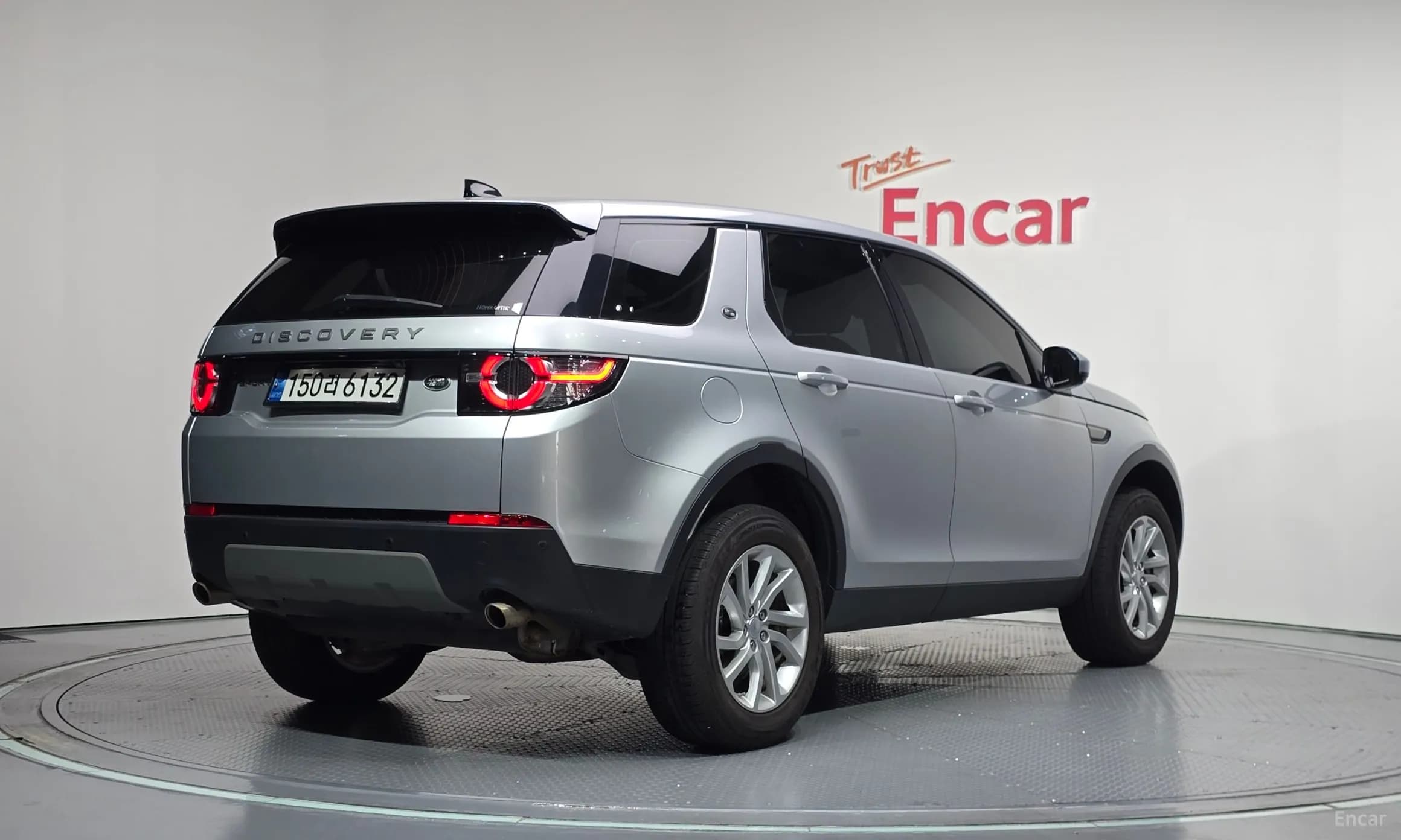 Discovery Sports