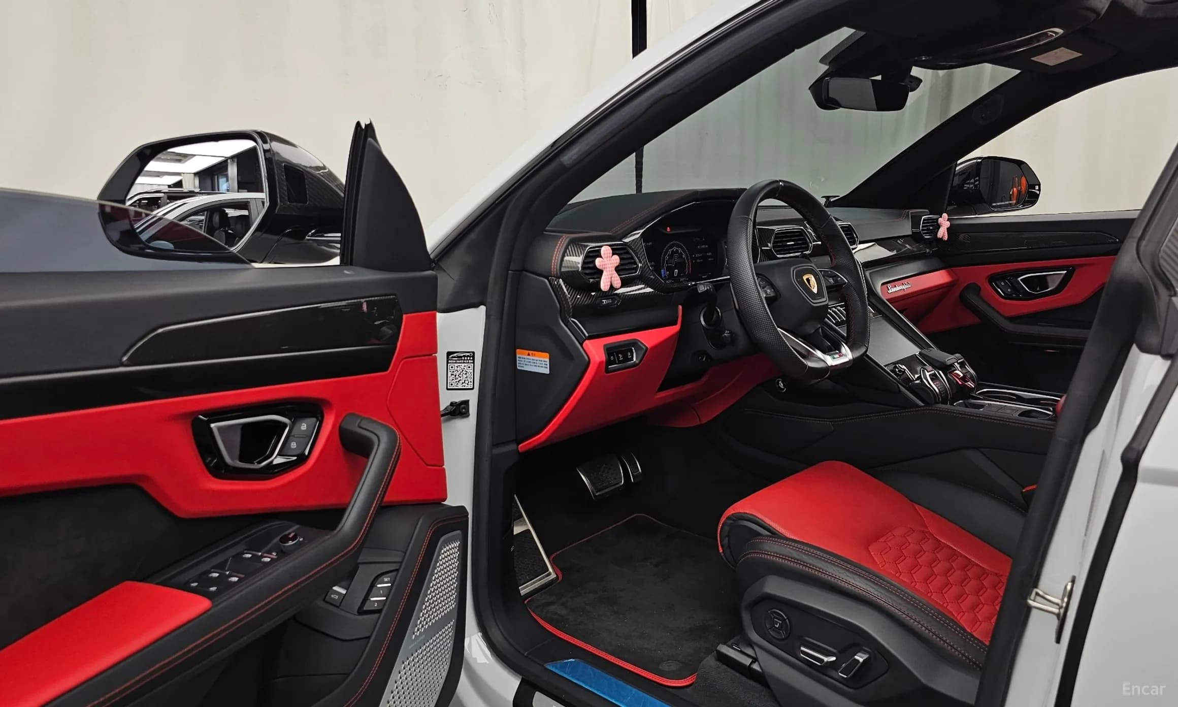 Urus