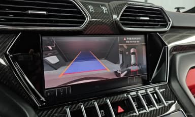 Urus