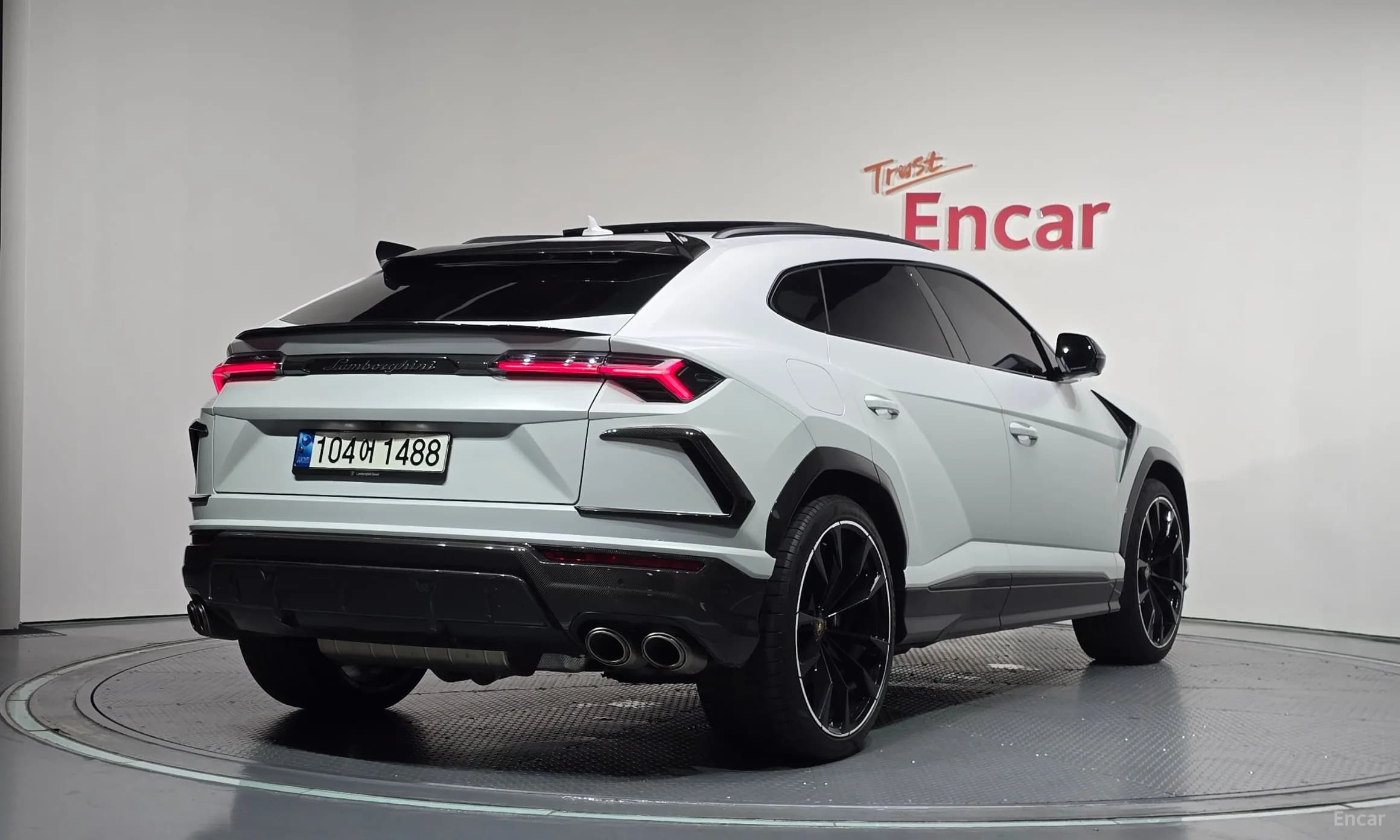 Urus