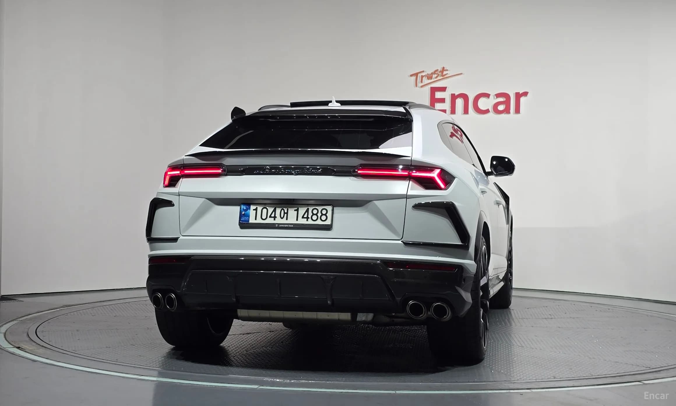 Urus