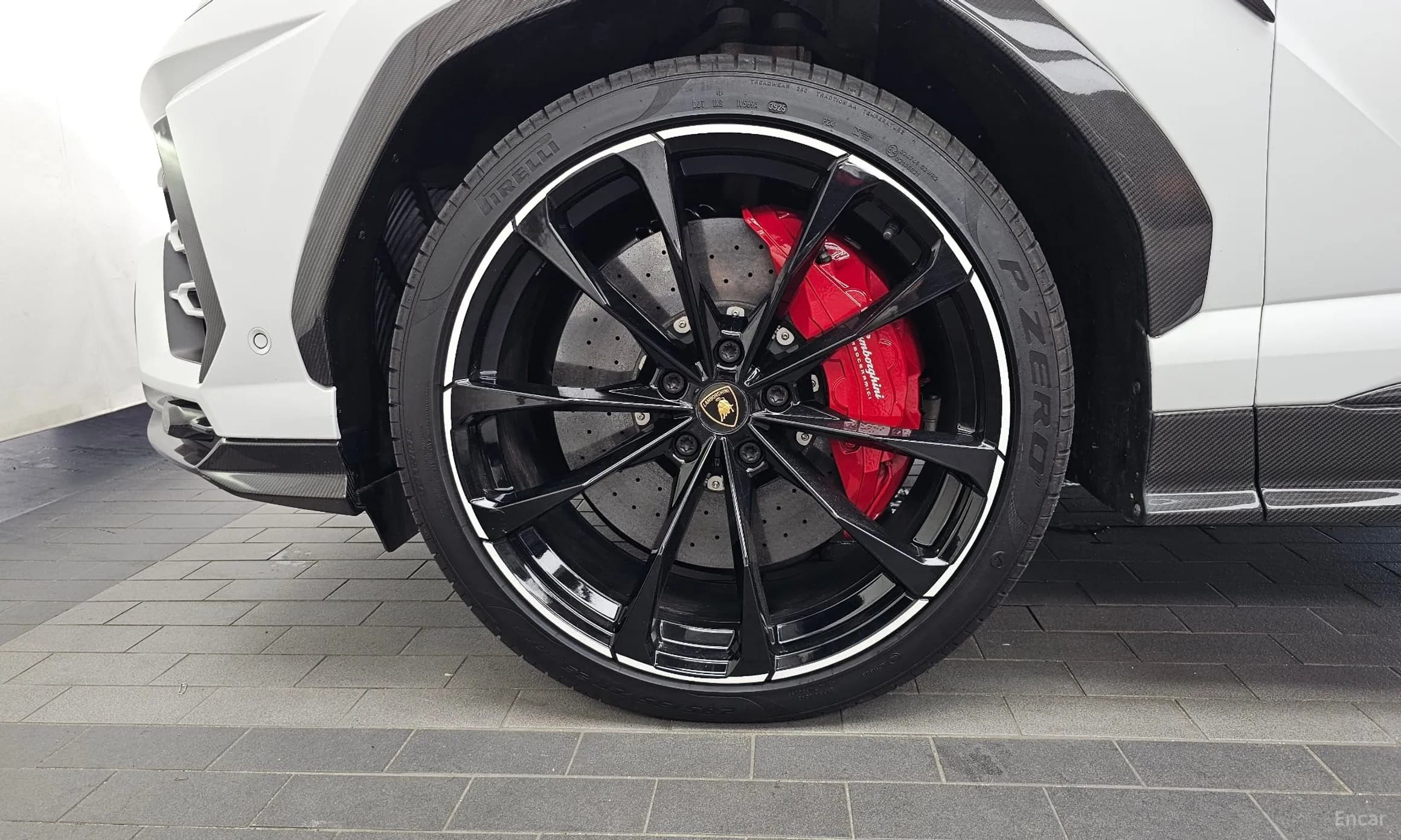 Urus
