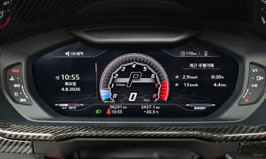 Urus