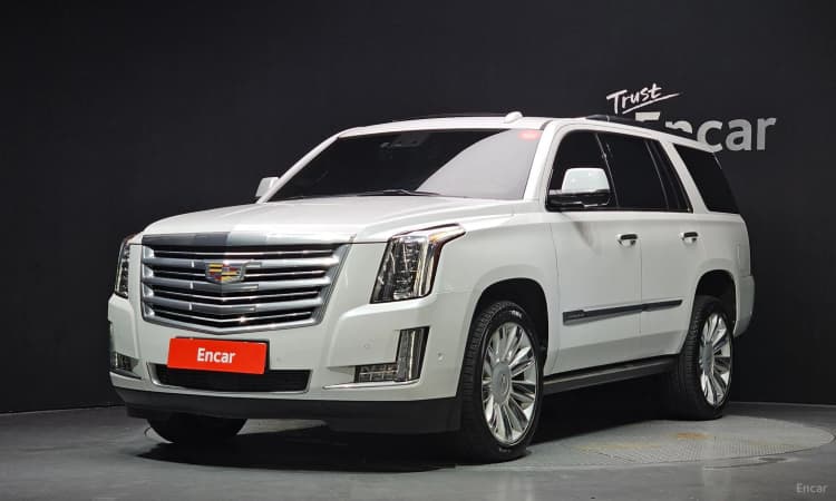 Escalade