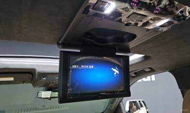 Escalade