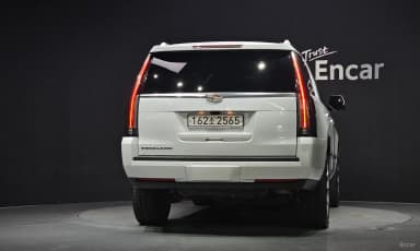 Escalade
