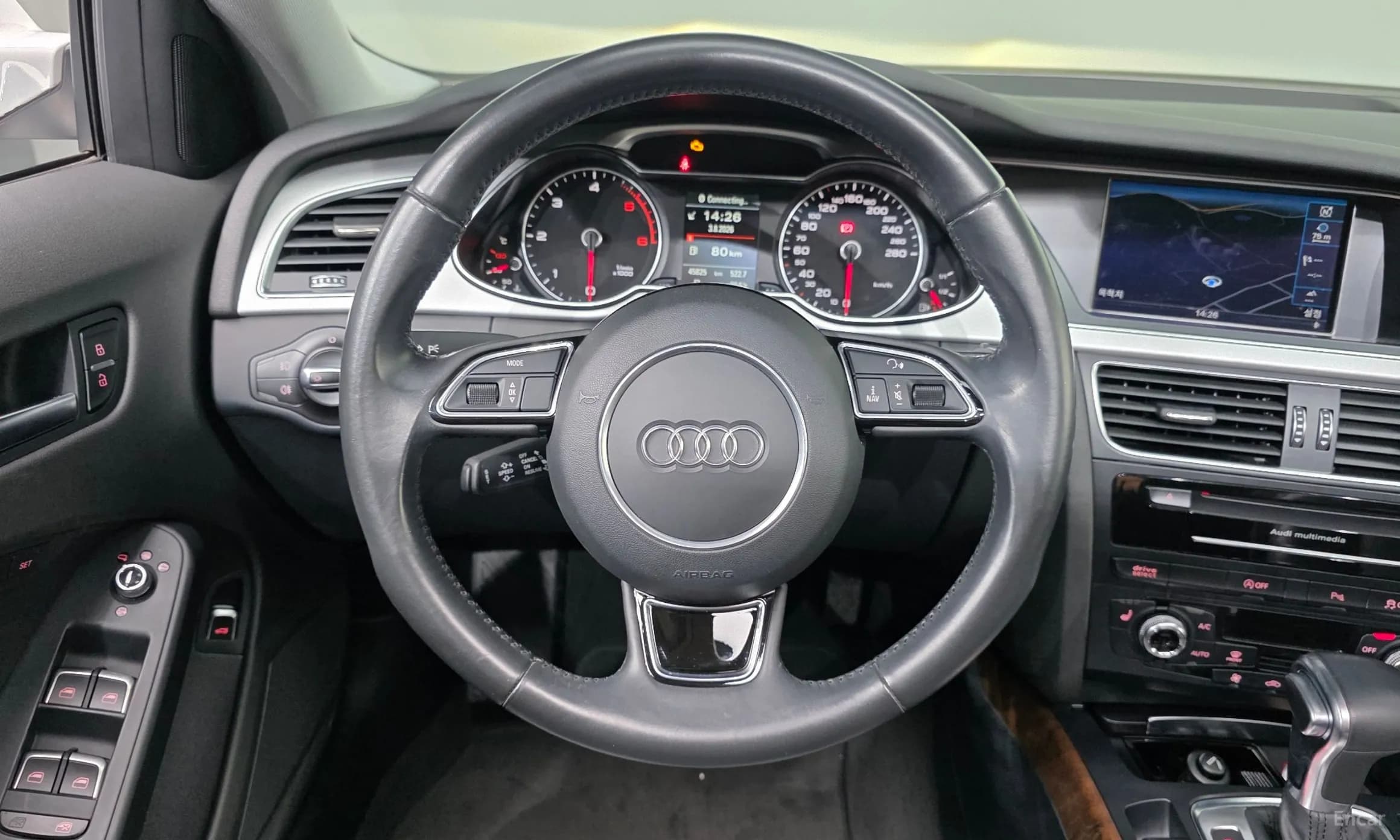 New A4