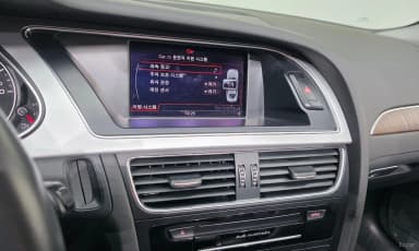 New A4