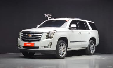 Escalade